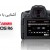تنظیمات و منوی کاربردی Canon EOS R6