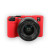 کاور سیلیکونی Sony A7C II (قرمز) کاور سیلیکونی Sony A7C II (قرمز)