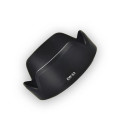 هود طرح اصلی Canon EW-53C هود طرح اصلی Canon EW-53C