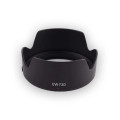 هود طرح اصلی Canon EW-73D هود طرح اصلی Canon EW-73D
