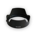 هود طرح اصلی Canon EW-83N هود طرح اصلی Canon EW-83N