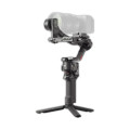 گیمبال DJI RS 4 گیمبال DJI RS 4