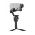گیمبال DJI RS 4 گیمبال DJI RS 4