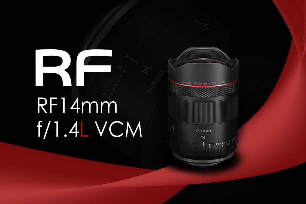 Canon RF 14mm F1.4L VCM